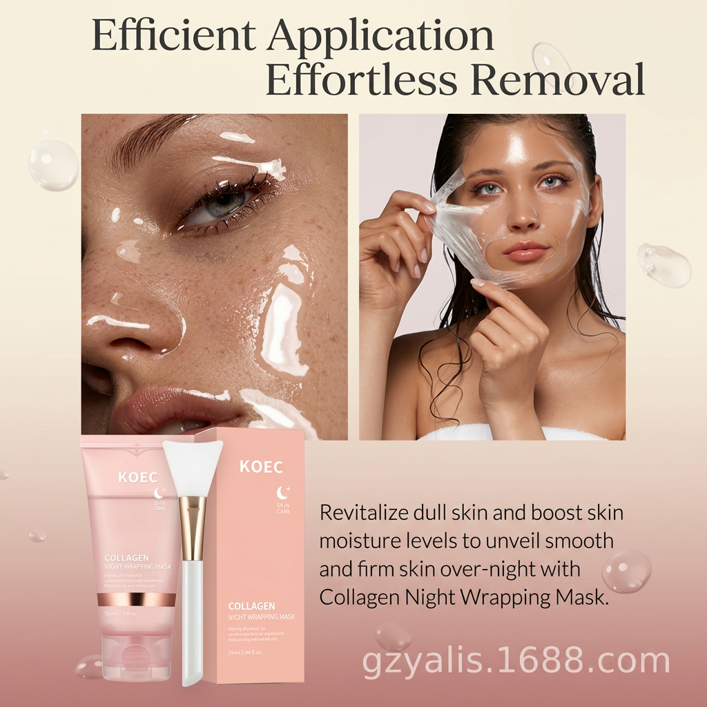 KOEC PM Collagen Wrapping Mask (75ml)